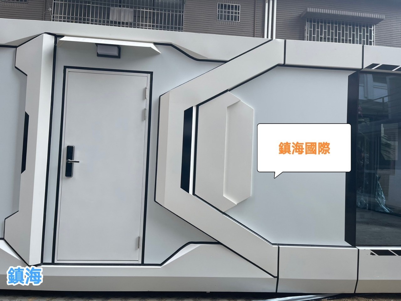 太空艙運輸 太空艙運輸